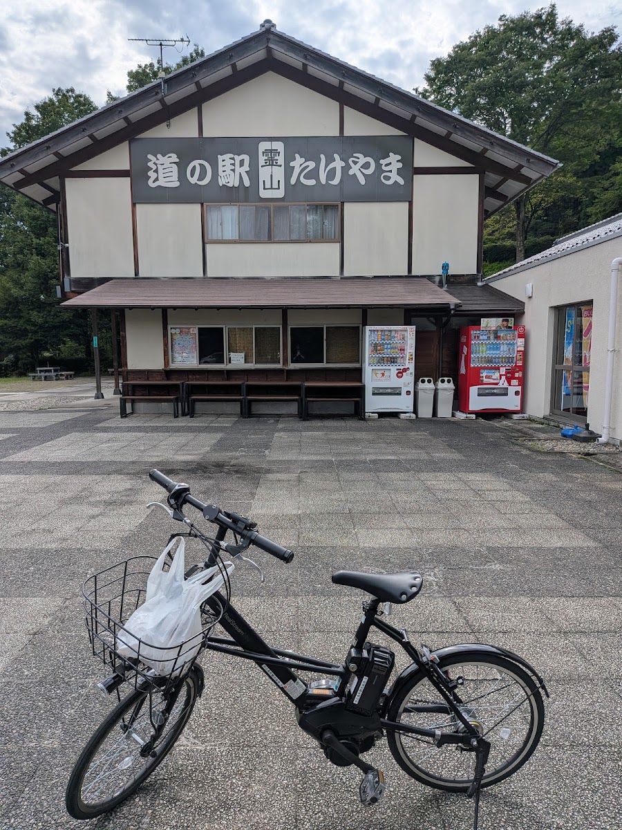 道之驛 靈山竹山(道の駅 霊山たけやま) 實景照片 5