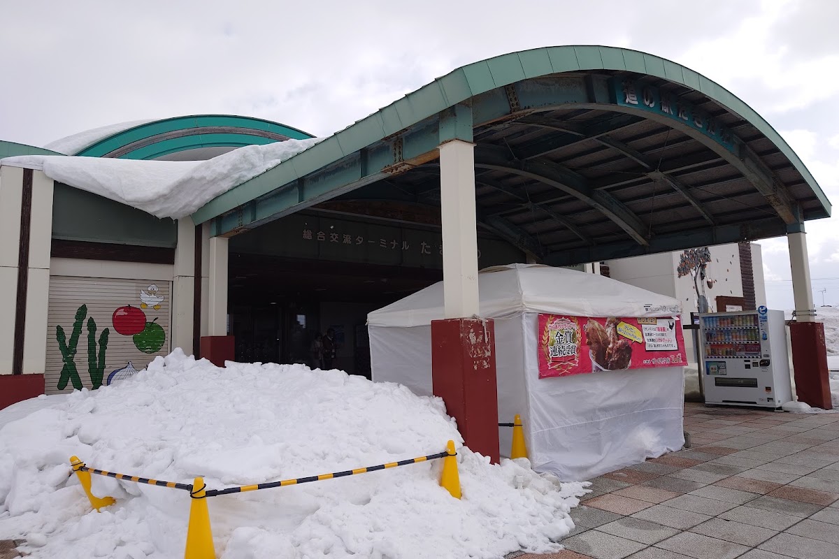 道之驛 瀧川（道の駅 たきかわ） 實景照片 7