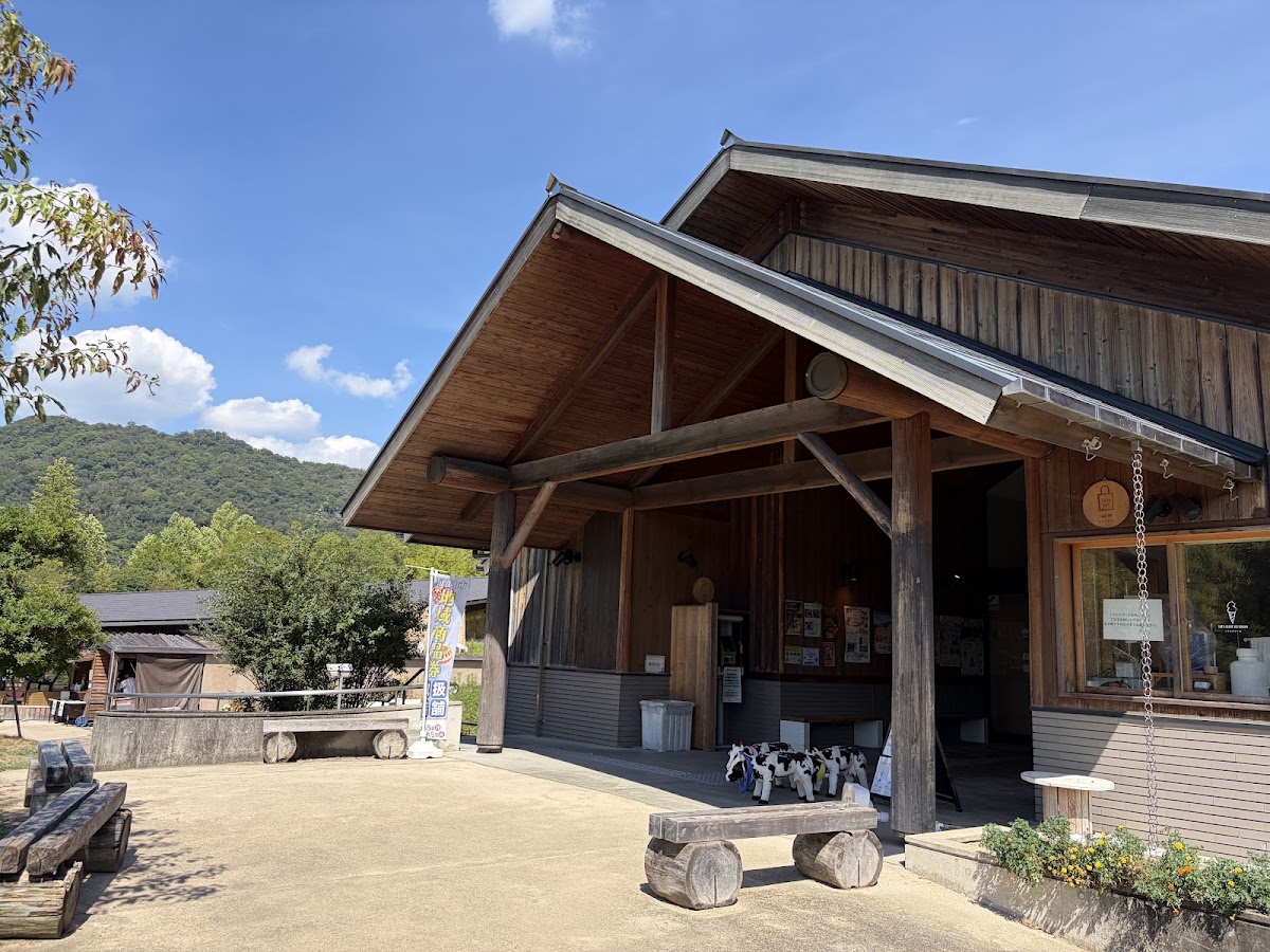 道之驛 四季之鄉公園(道の駅 四季の郷公園)