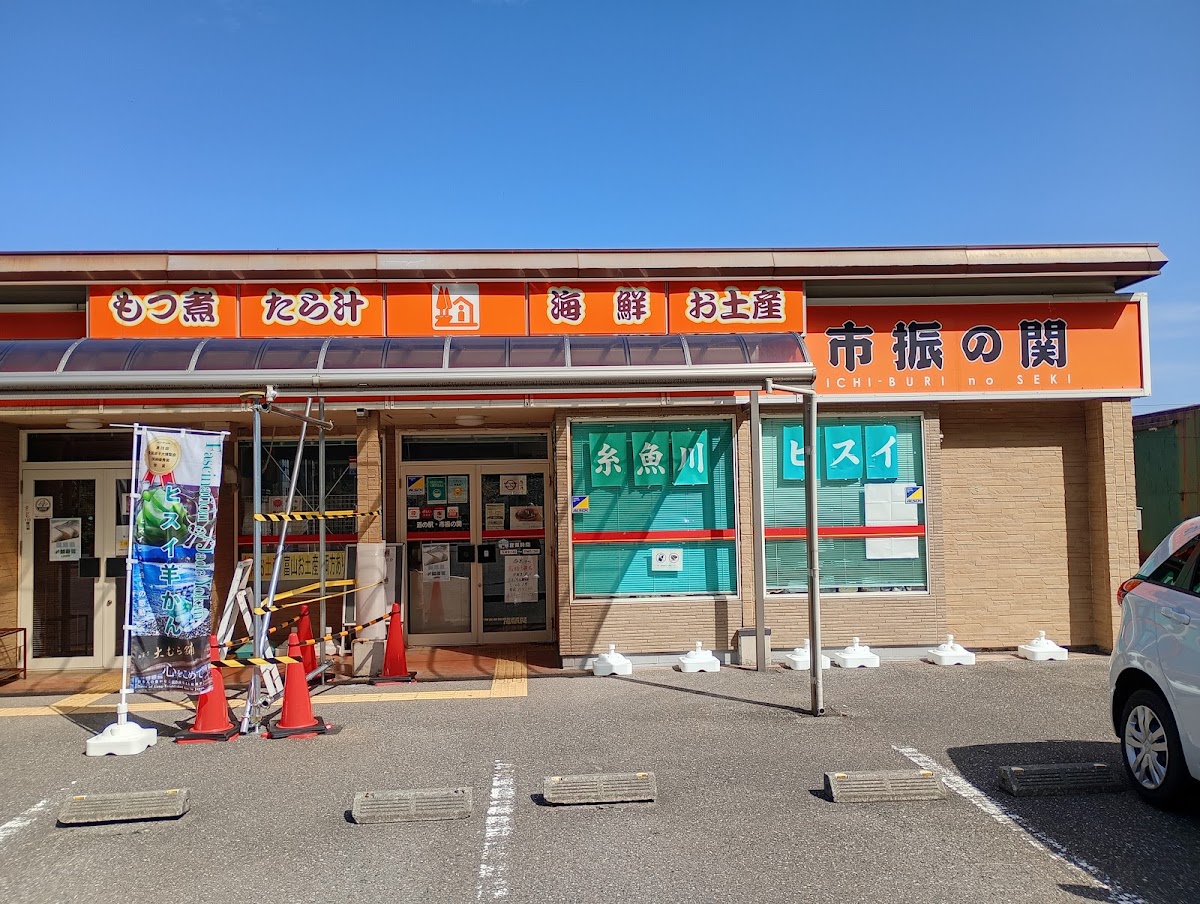 道之驛 越後市振之關（道の駅 越後市振の関） 實景照片 4