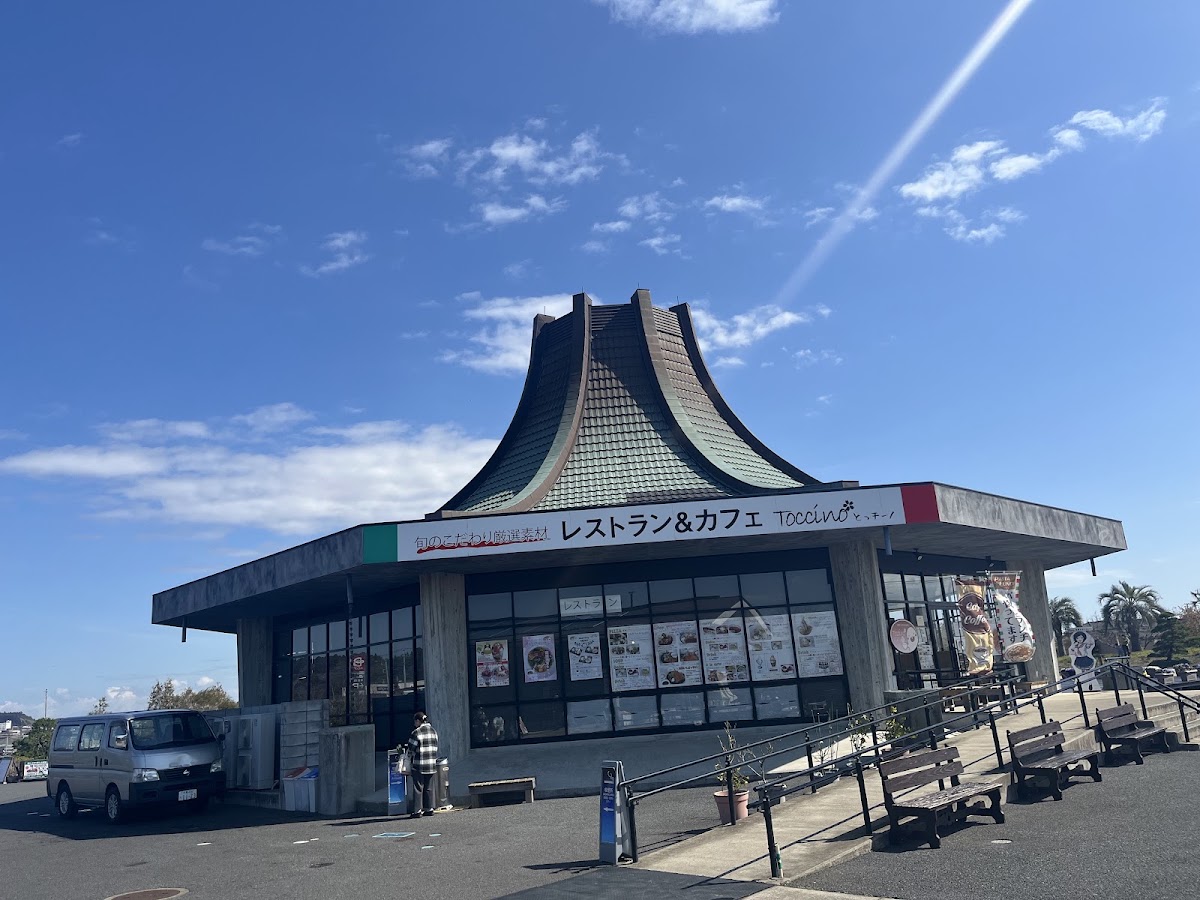 道之驛 實之鄉東金（道の駅 みのりの郷東金）