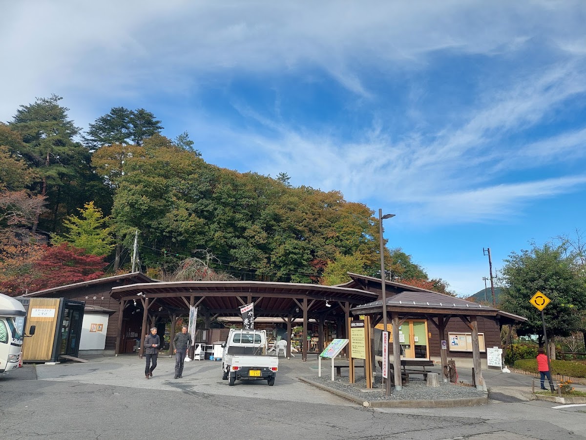 道之驛 小菅(道の駅 こすげ) 實景照片 8