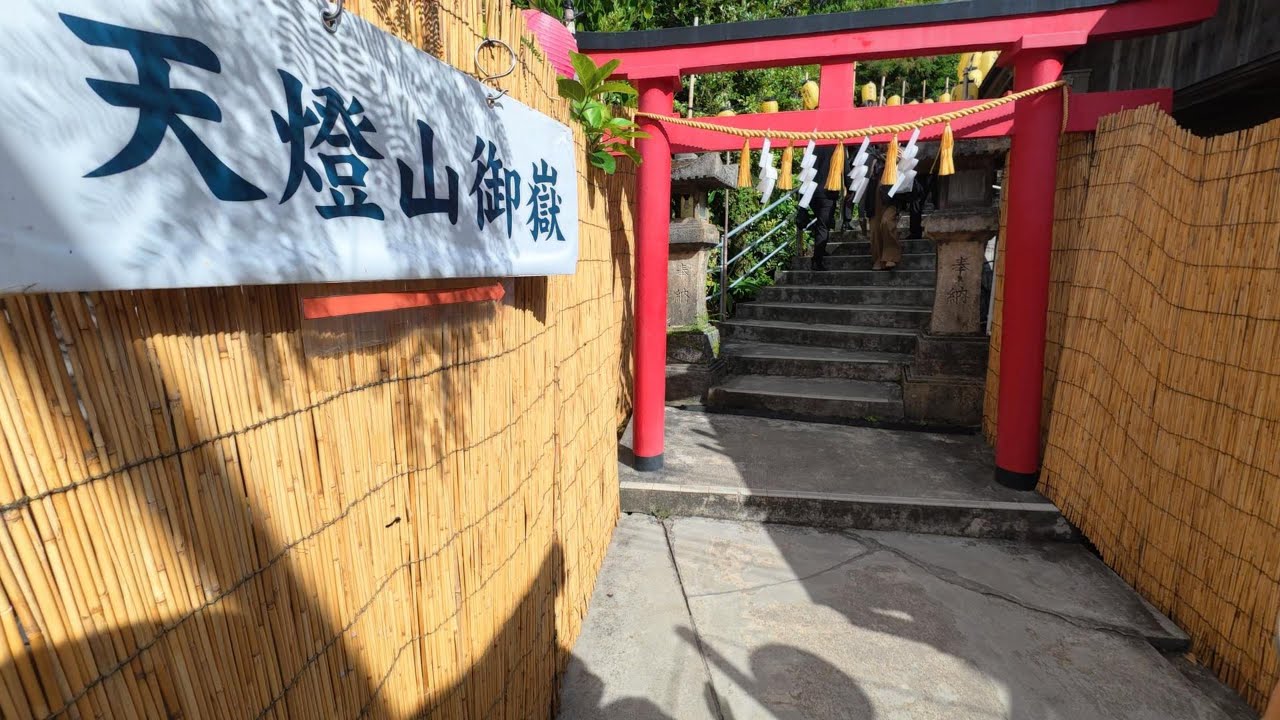 沖繩沖宮 最多御守買既地方 #沖縄 #旅行 #沖宮