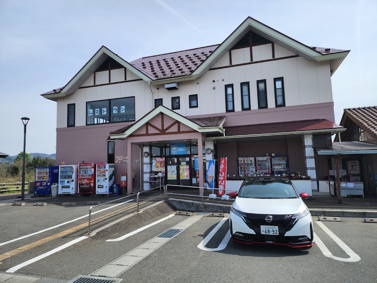 道之驛 水澤（道の駅 みずさわ） 實景照片 2