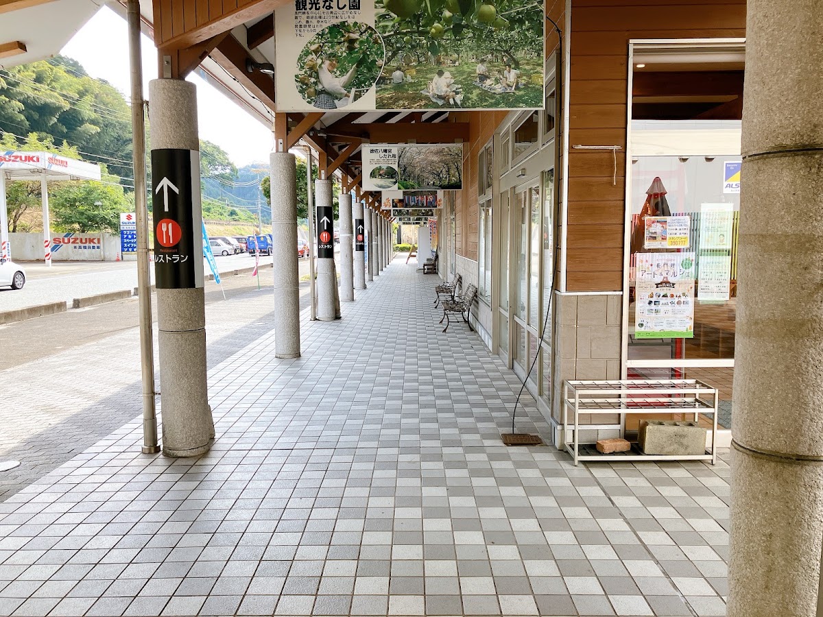 道之驛 長門峽(道の駅 長門峡) 實景照片 9