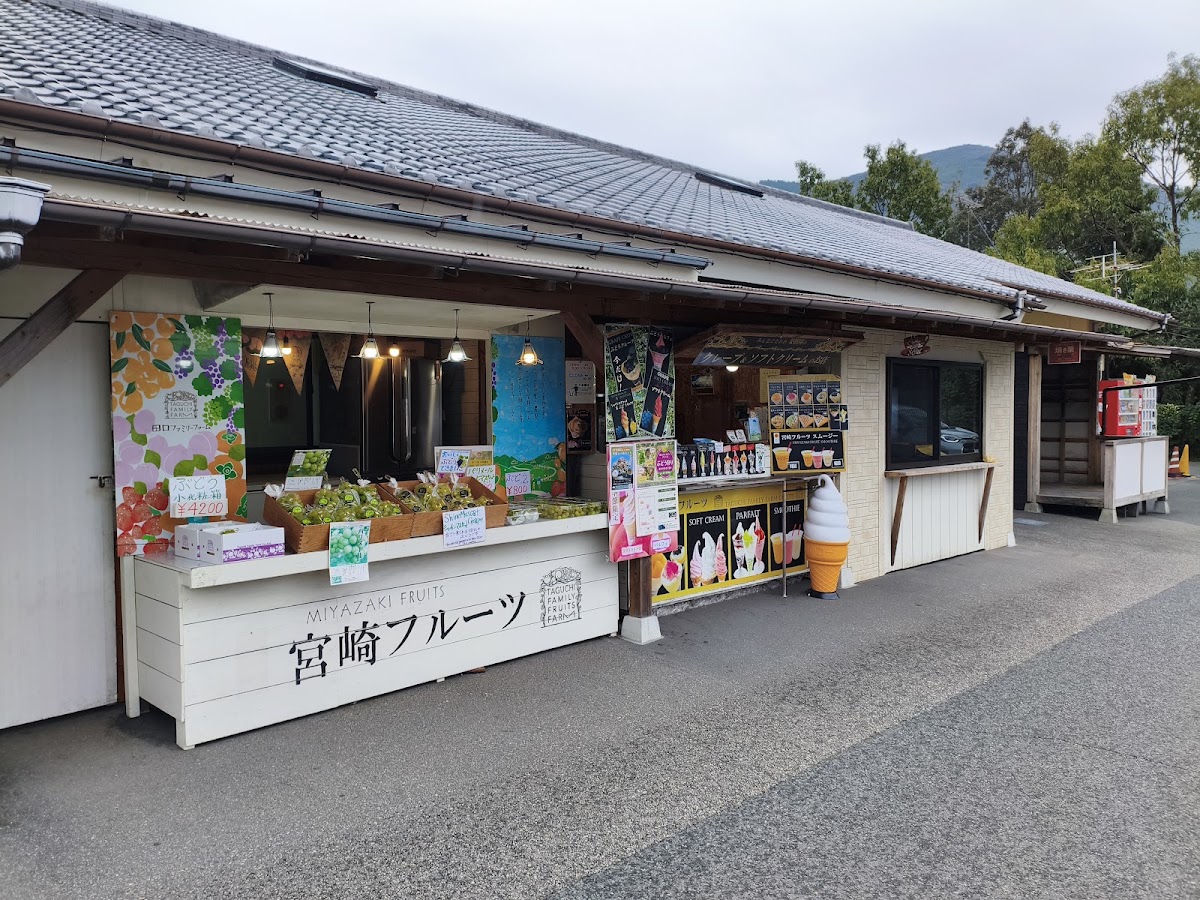 道之驛 北方yotchimiro屋（道の駅 北方よっちみろ屋） 實景照片 8
