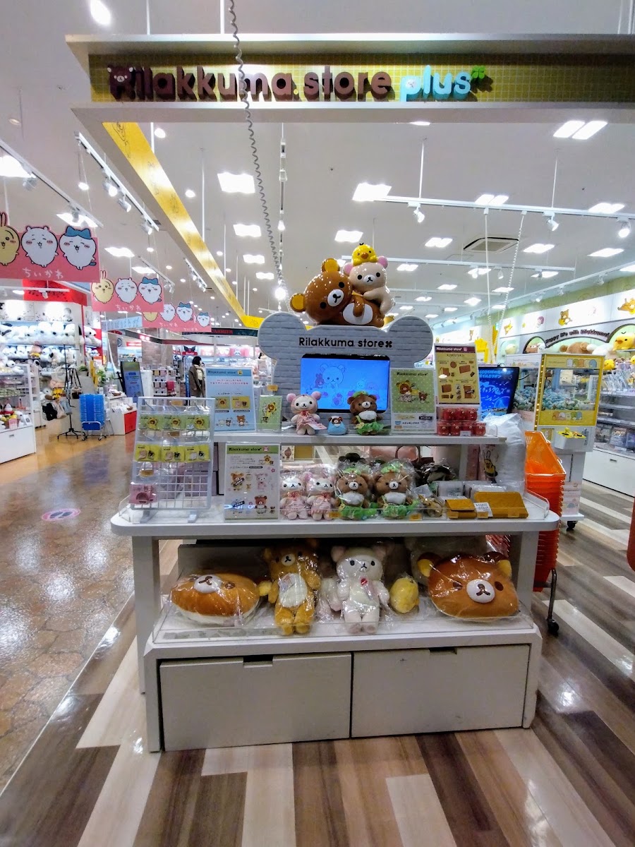 Rilakkuma store plus 櫃位