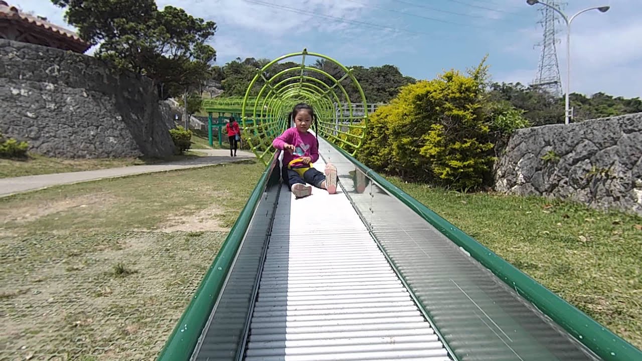 [暢遊沖繩] 超好玩 浦添大公園溜滑梯 沖繩親子好去處