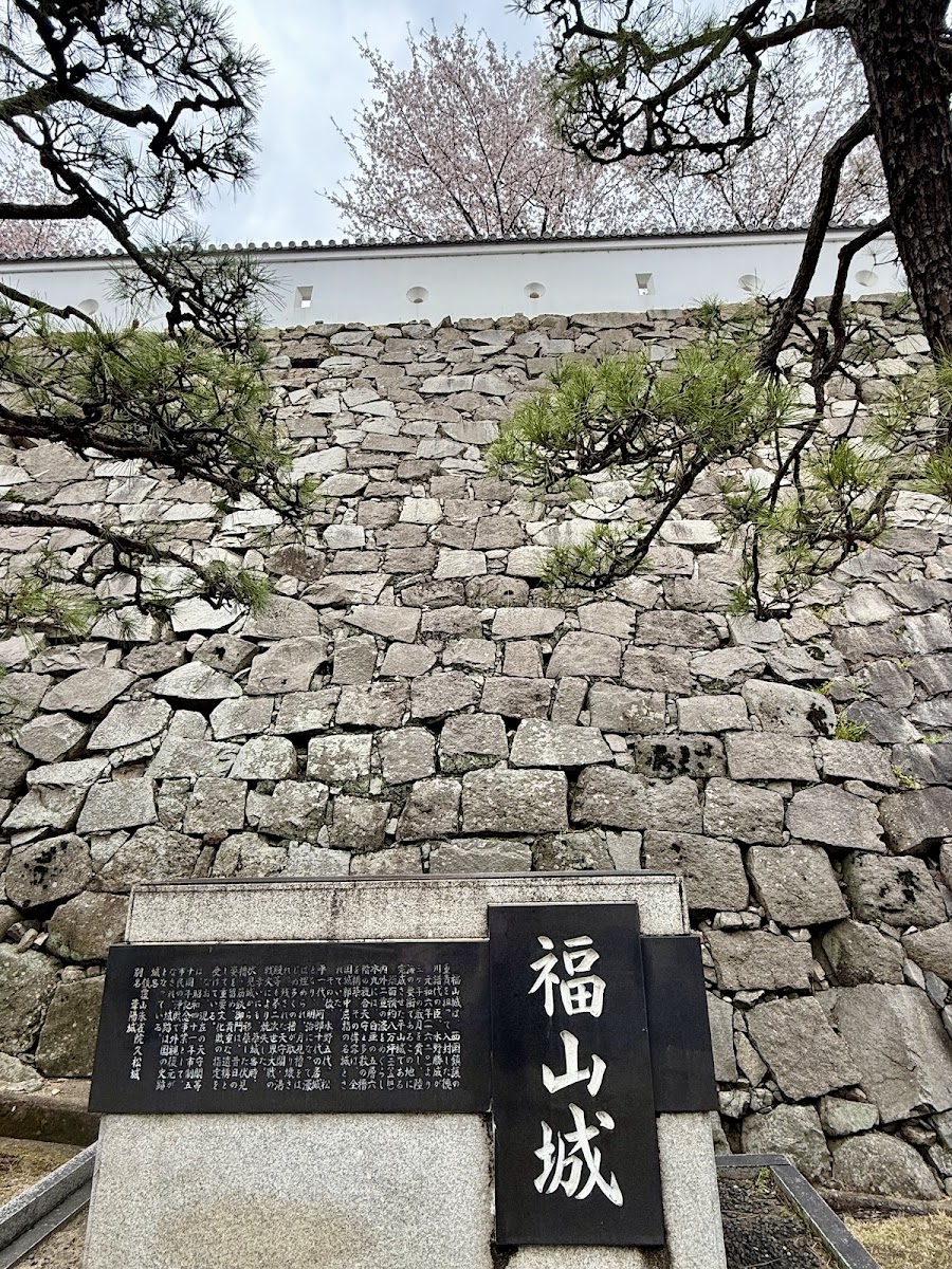 福山城 實景照片 3
