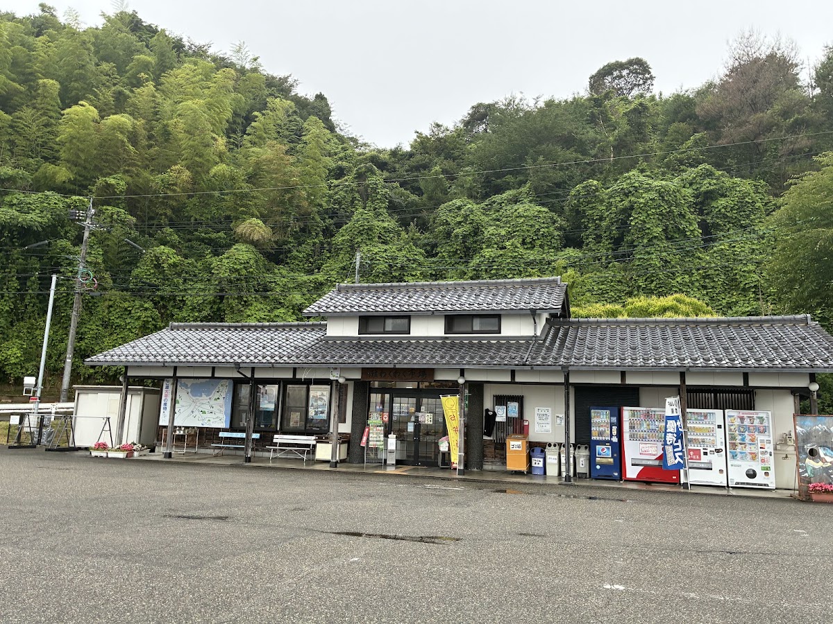 道之驛 庵（道の駅 いおり） 實景照片 2