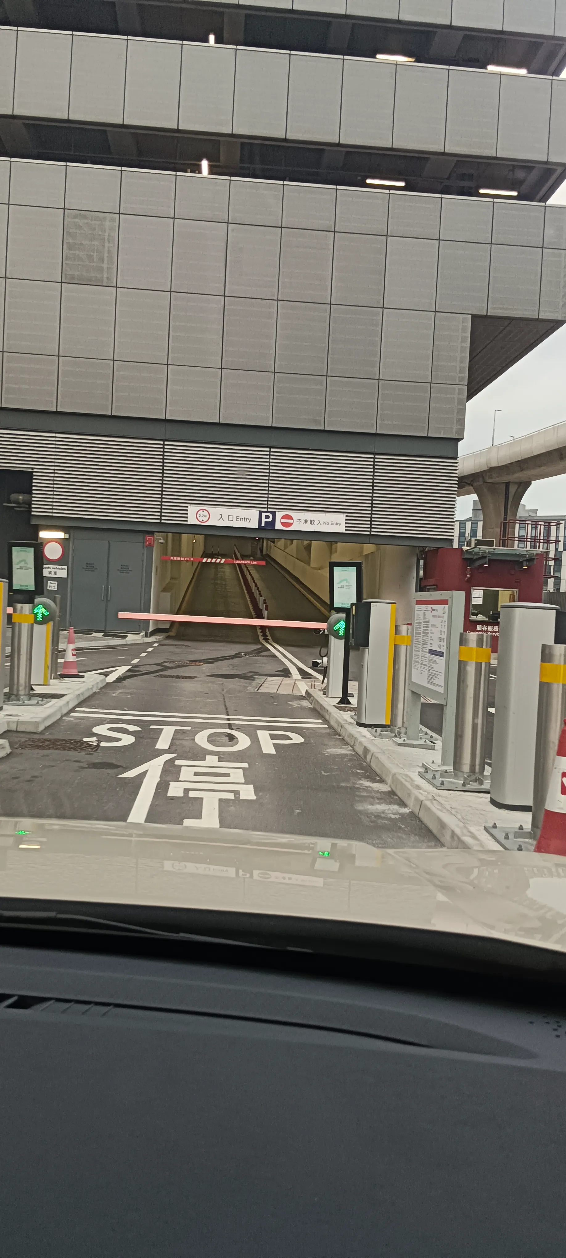 香港國際機場三號停車場