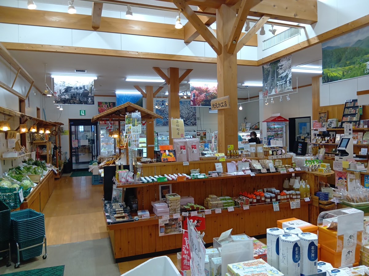 道之驛 若櫻(道の駅 若桜) 實景照片 10