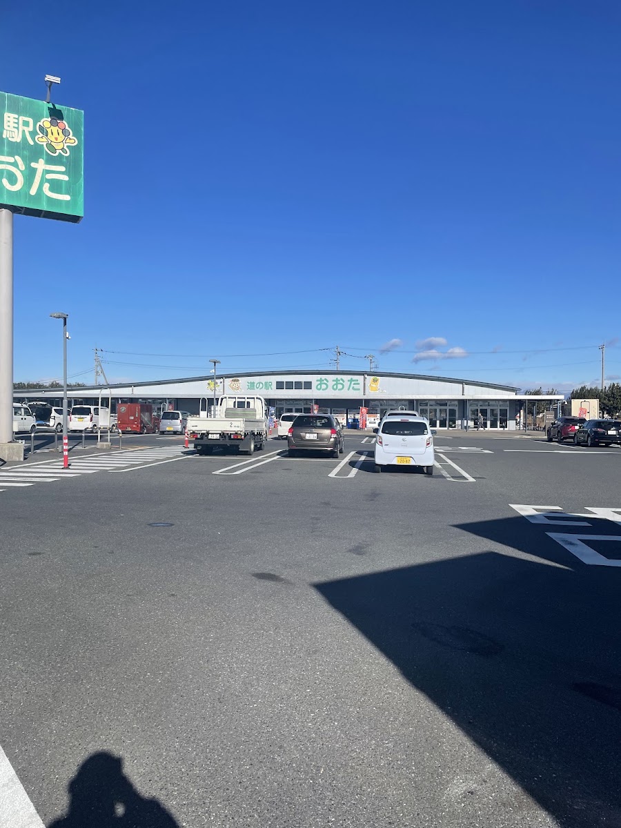 道之驛 太田（道の駅 おおた） 實景照片 7