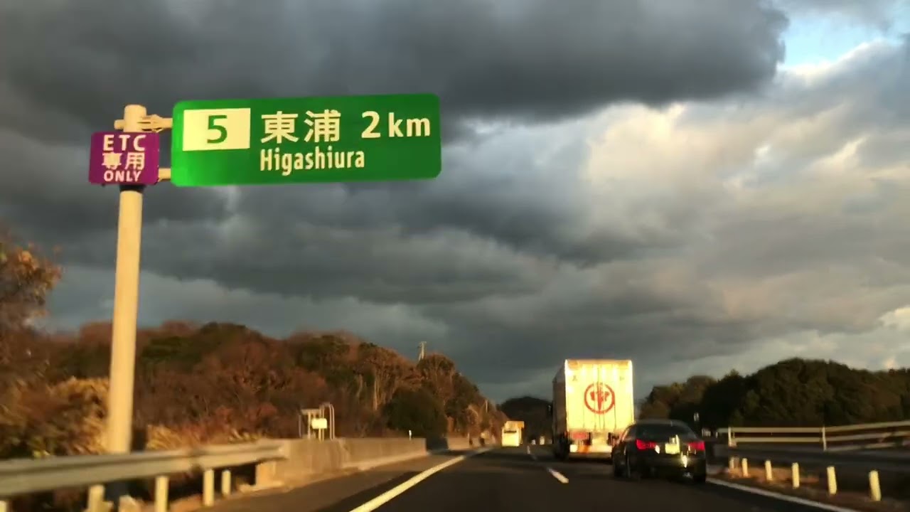 【日本自駕遊】 日本淡路島室津ENEOS油站往淡路Highway Oasis (Awaji, Japan Travel)