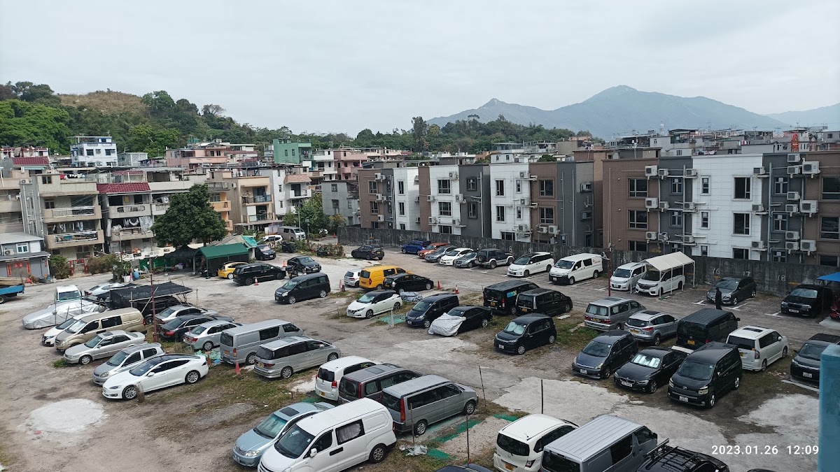 元朗朗日路露天停車場 實景照片 1
