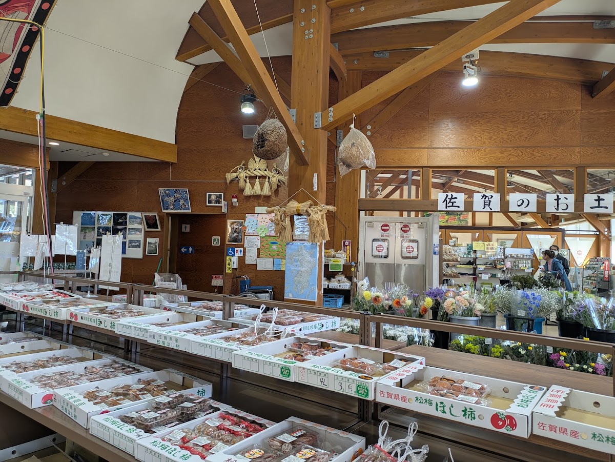 道之驛 大和（道の駅 大和） 實景照片 10