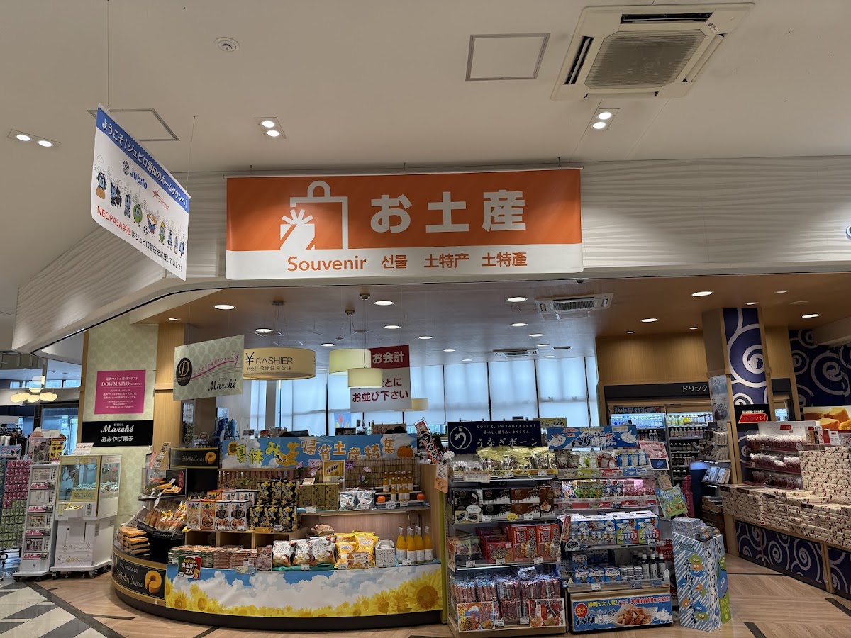 濱松服務區 上行 NEOPASA濱松（浜松SA） 實景照片 1