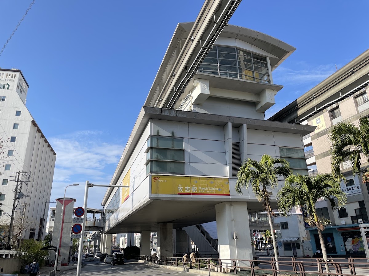 牧志站（牧志駅） 實景照片 2