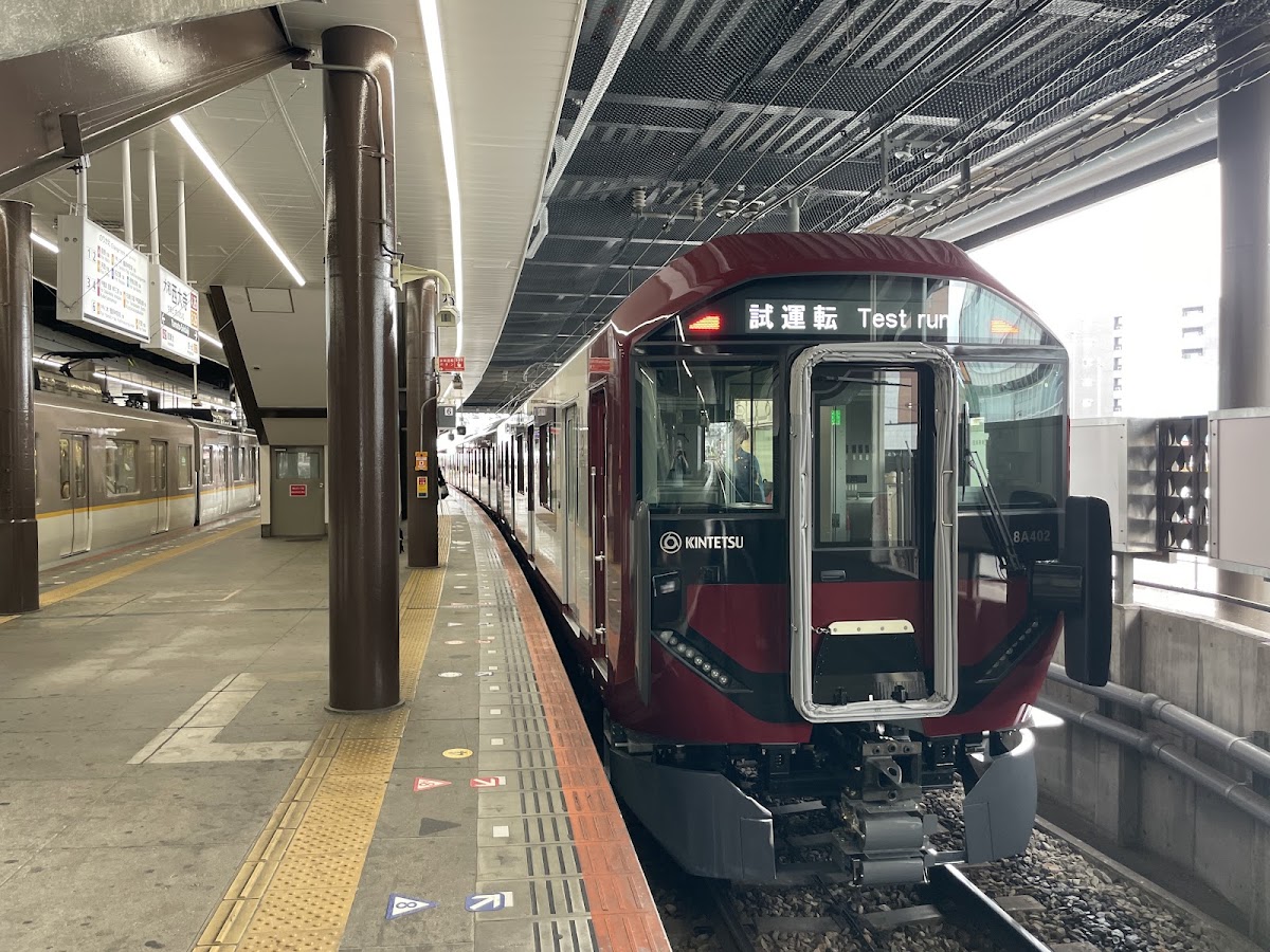 近鐵大和西大寺站（大和西大寺駅） 實景照片 1