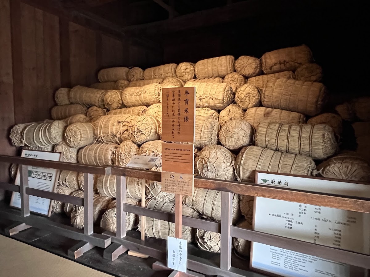 高山陣屋 實景照片 7