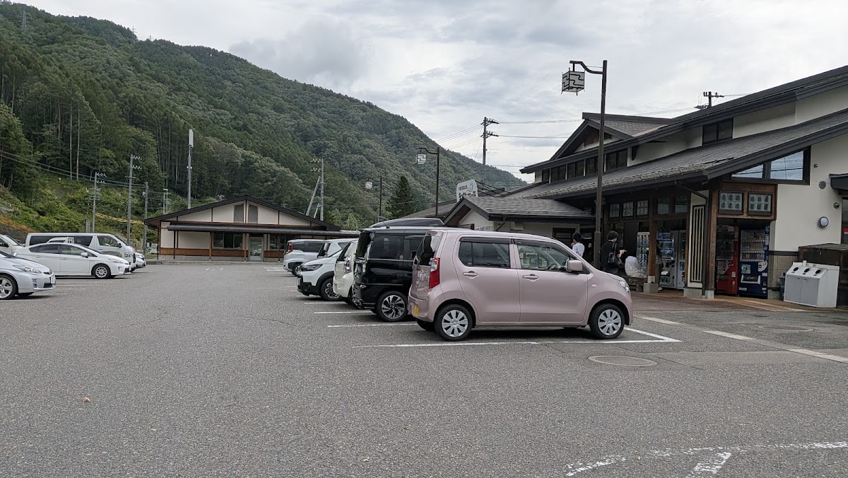 道之驛 木曾川源流之里 吉祖村(道の駅 木曽川源流の里 きそむら) 實景照片 5