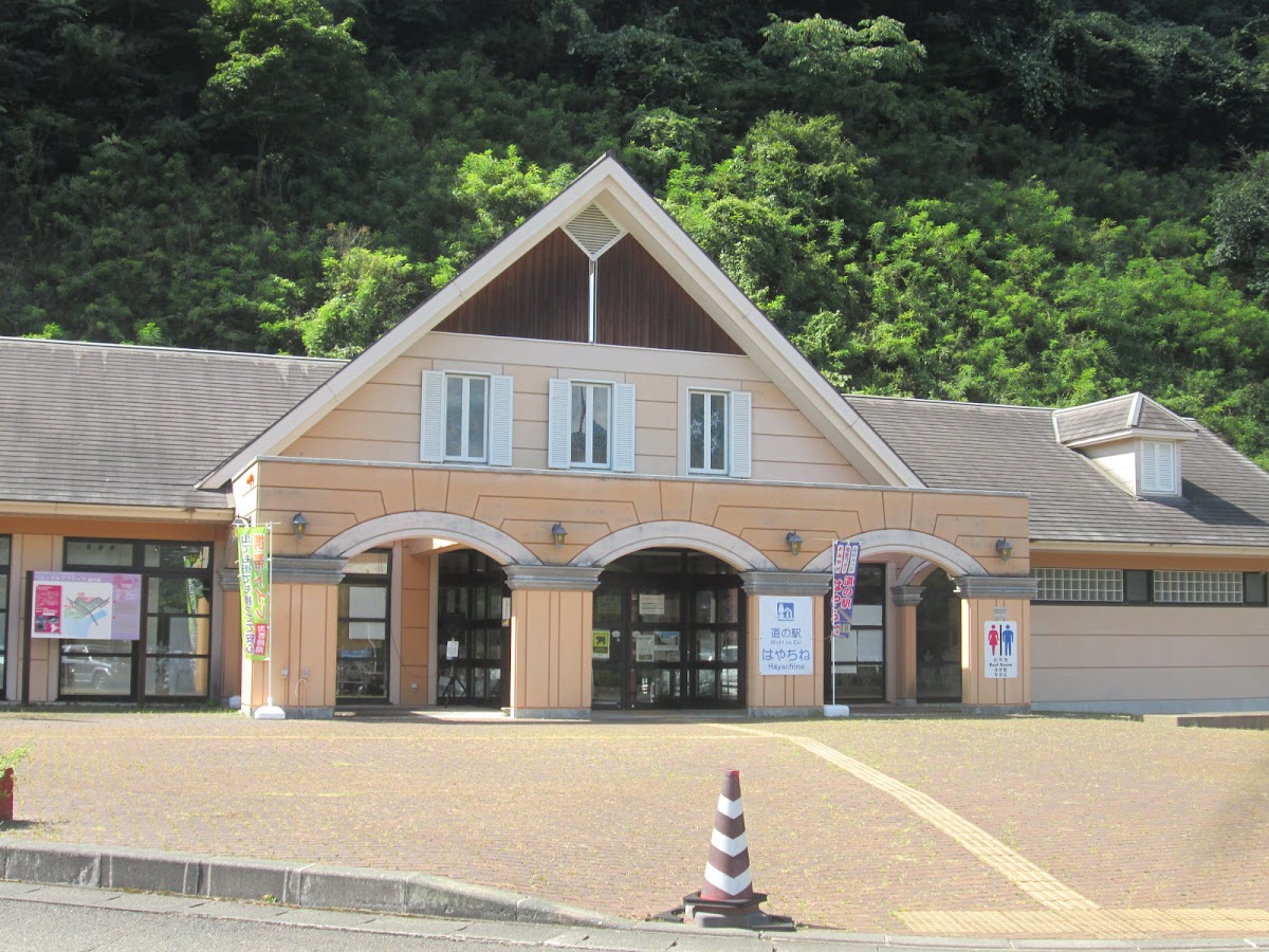 道之驛 早池峰（道の駅 はやちね） 實景照片 5