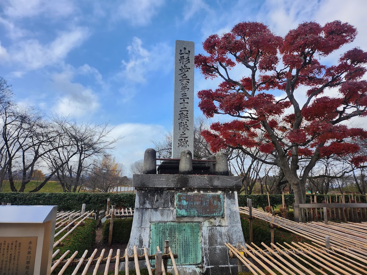 山形城 實景照片 7
