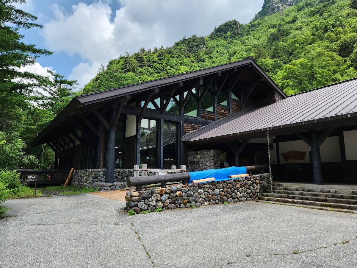 上高地遊客中心(上高地ビジターセンター) 實景照片 3