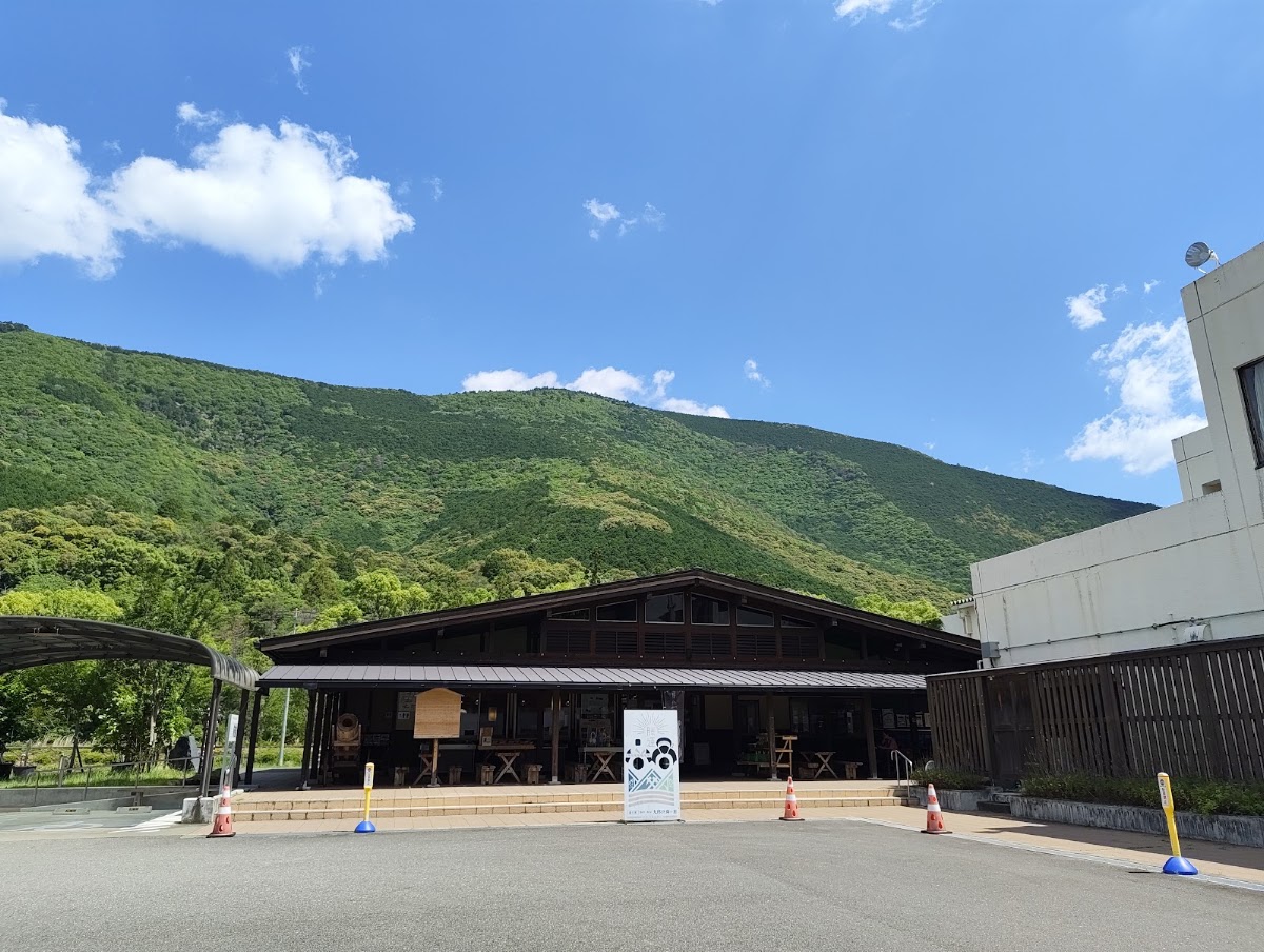 道之驛 熊野・板屋 九郎兵衛之里（道の駅 熊野・板屋 九郎兵衛の里）