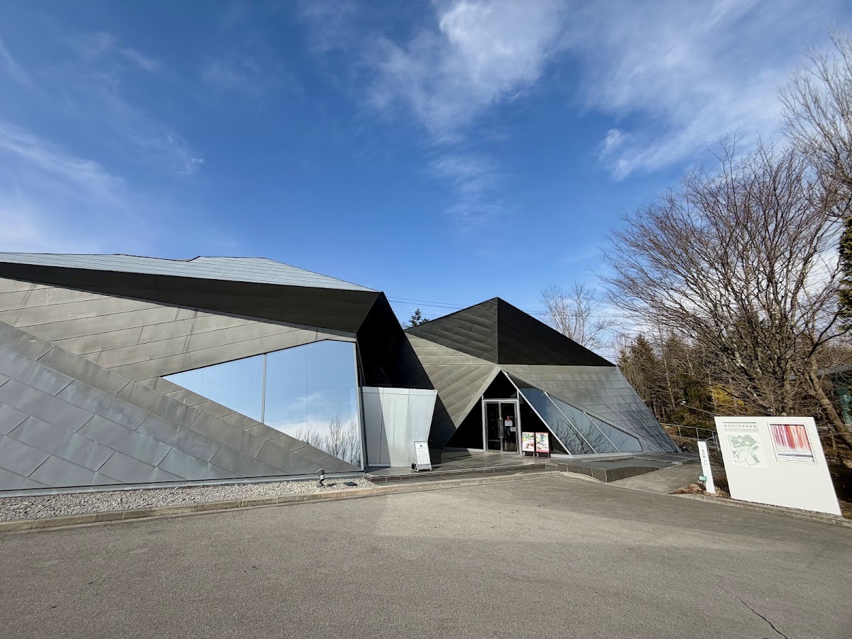 輕井澤千住博美術館（軽井沢千住博美術館）
