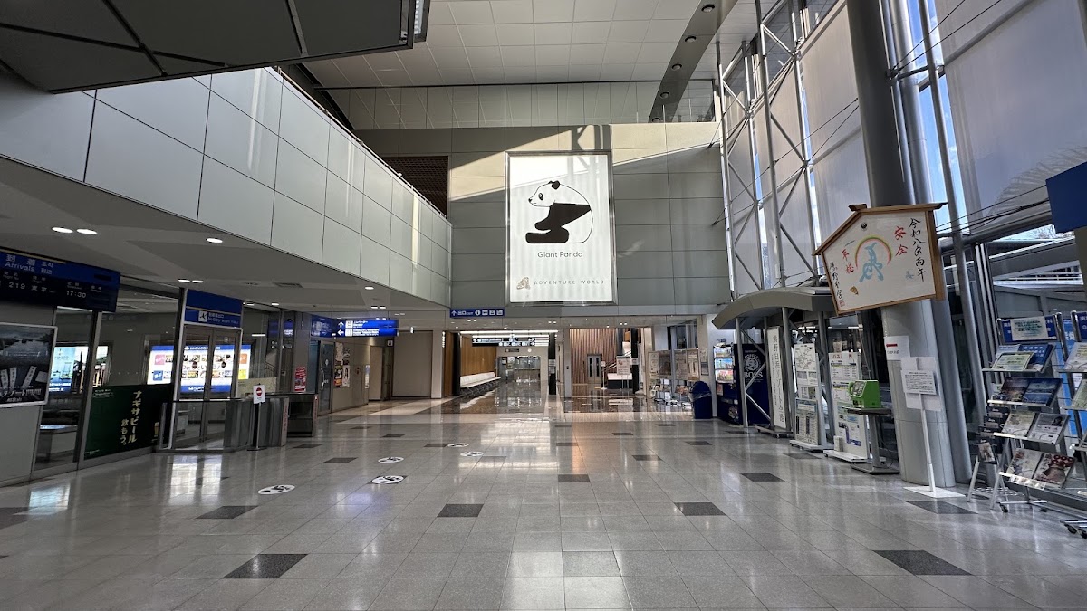 南紀白濱機場 SHM(南紀白浜空港) 實景照片 7