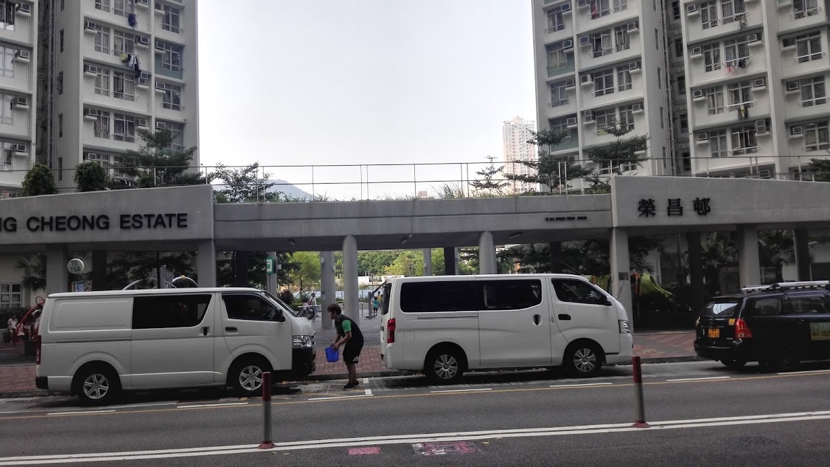 榮昌邨停車場 實景照片 8