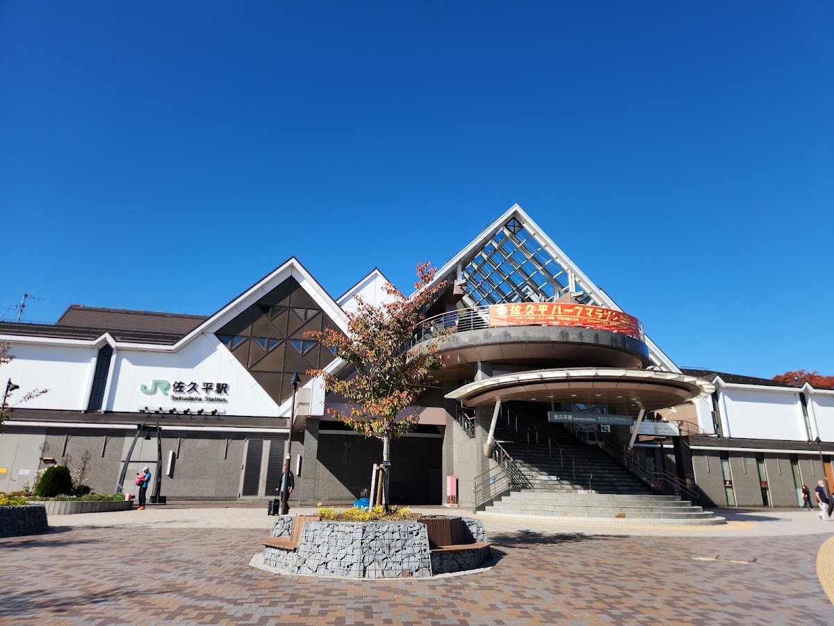 JR佐久平站 新幹線(JR佐久平駅)