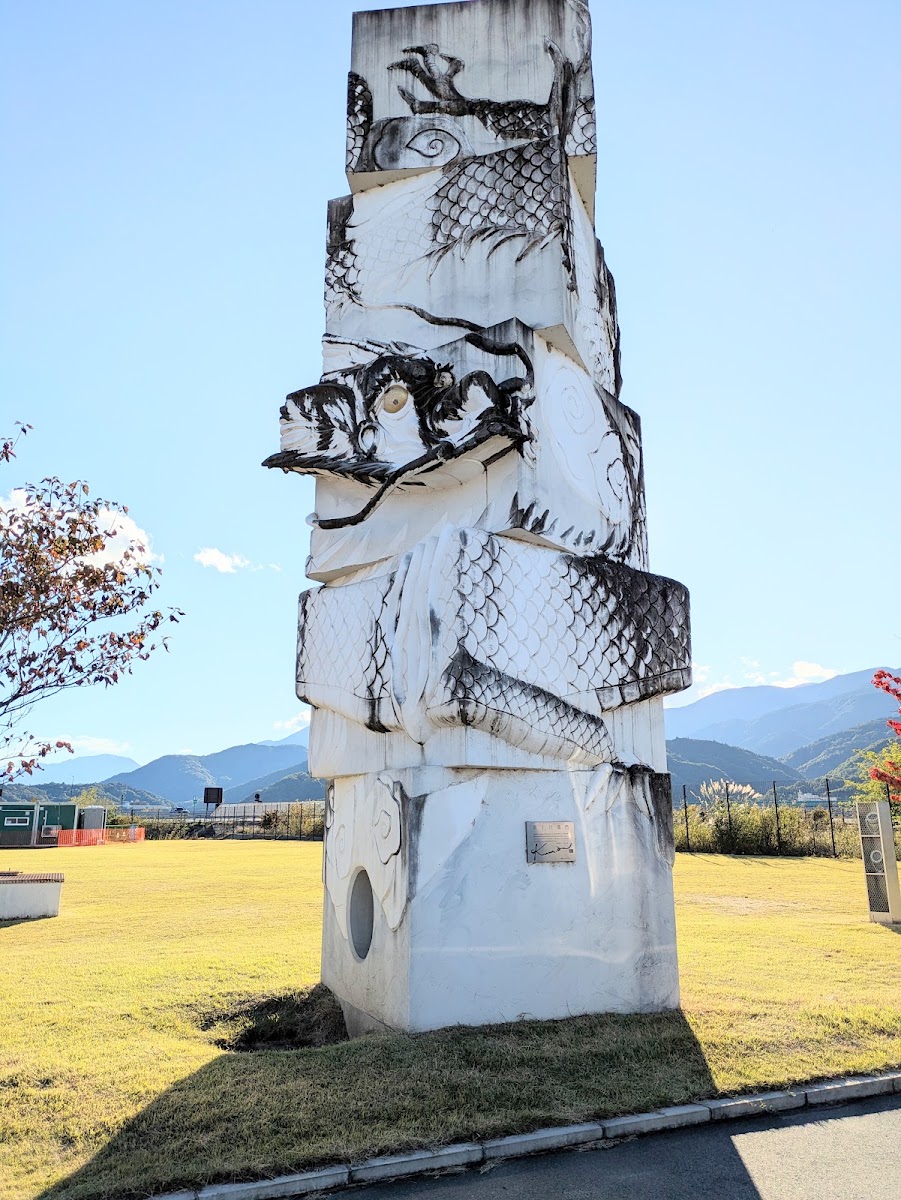 道之驛 富士川(道の駅 富士川) 實景照片 4