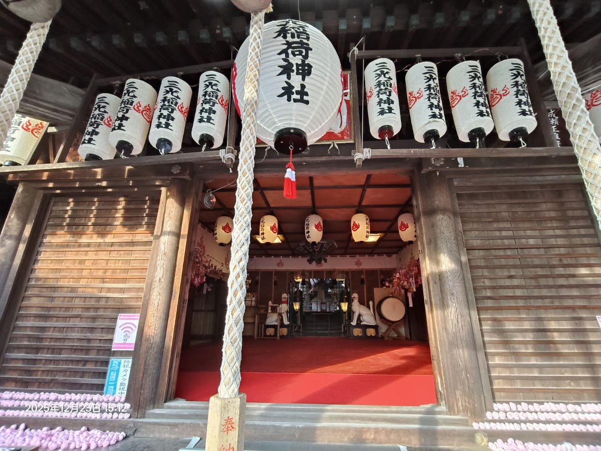 三光稻荷神社(三光稲荷神社) 實景照片 9