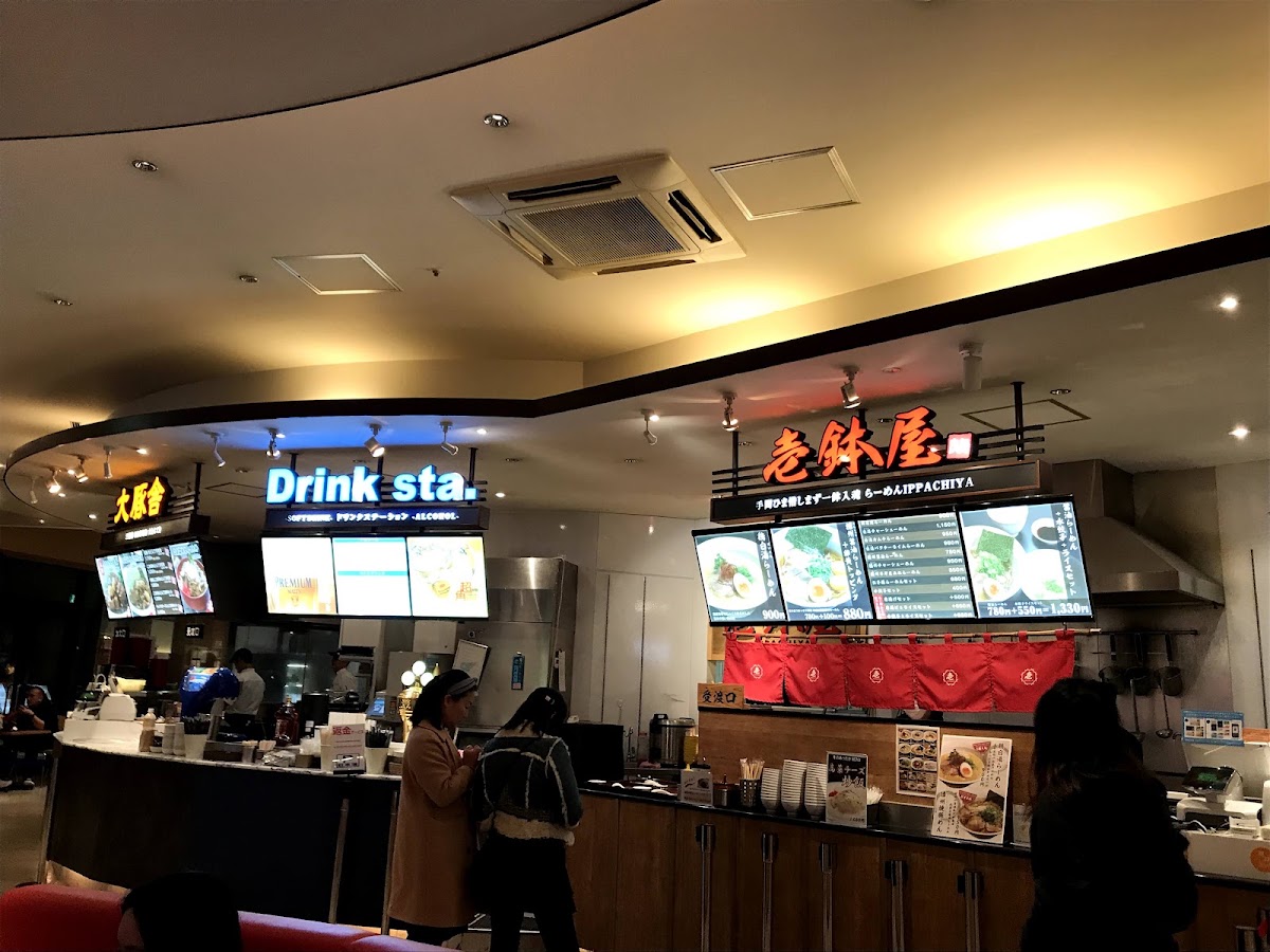 三井 Outlet Park 爵士之夢長島（三井アウトレットパーク ジャズドリーム長島） 實景照片 3