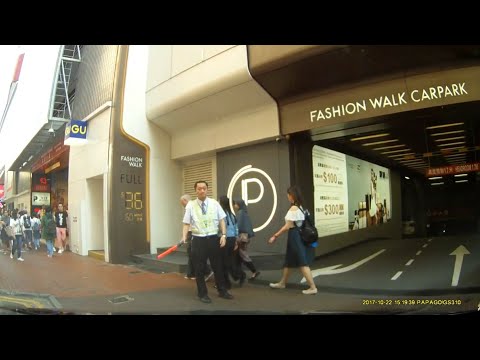 銅鑼灣FASHION WALK停車場 (入) FASHION WALK CARPARK in Causeway Bay (In)