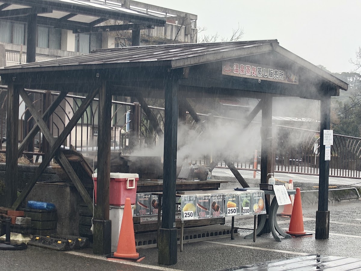霧島溫泉鄉（霧島温泉郷） 實景照片 2