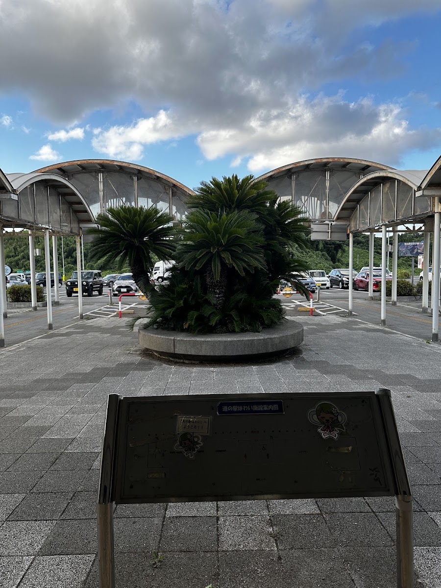 道之驛 羽合（道の駅 はわい） 實景照片 5