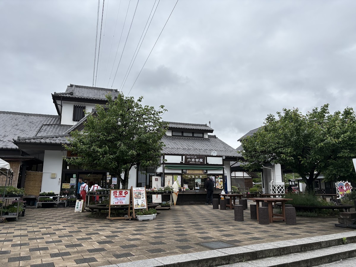道之驛 こもち(道の駅 こもち) 實景照片 3
