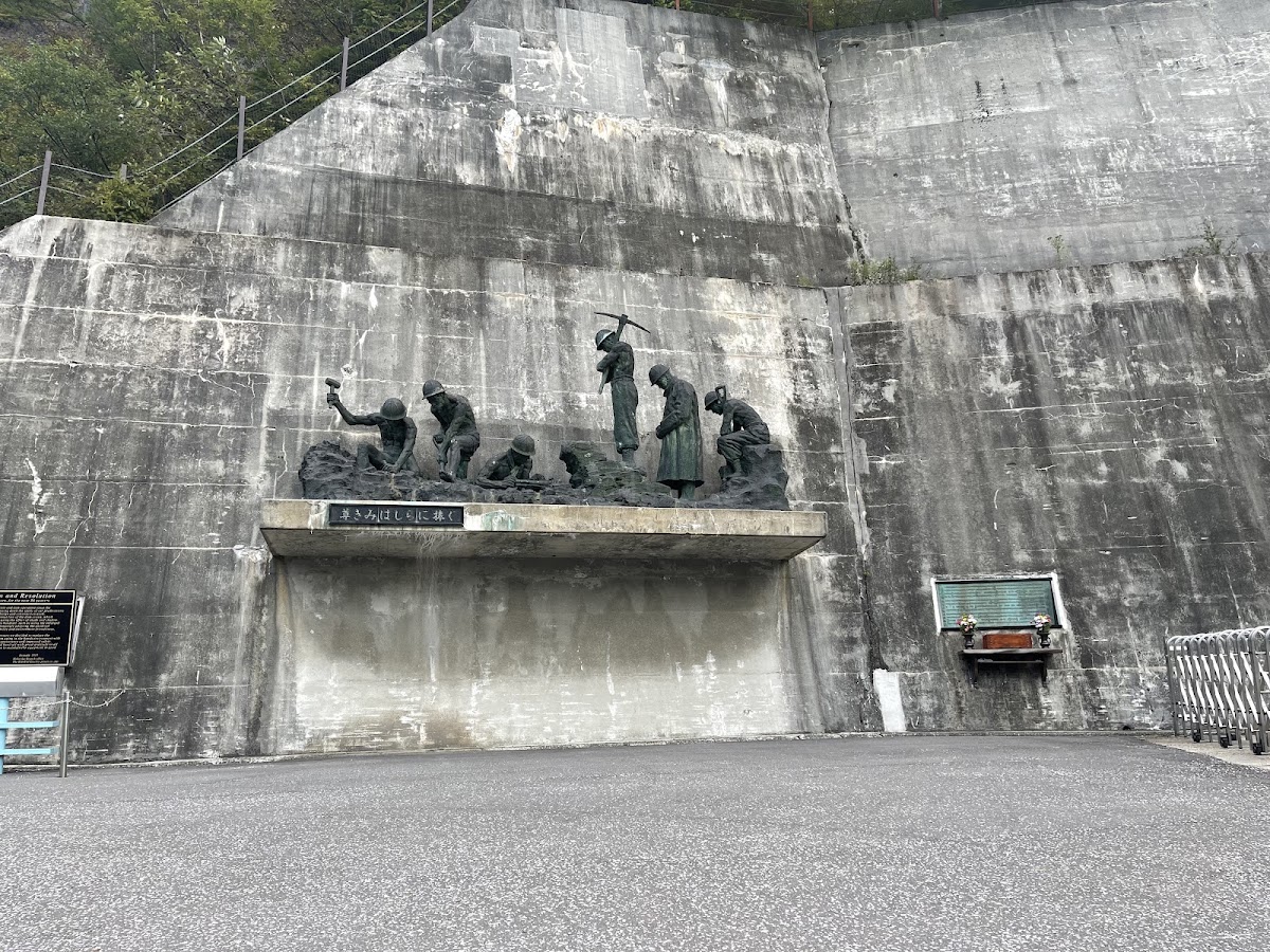 黑部水壩(黒部ダム) 實景照片 4