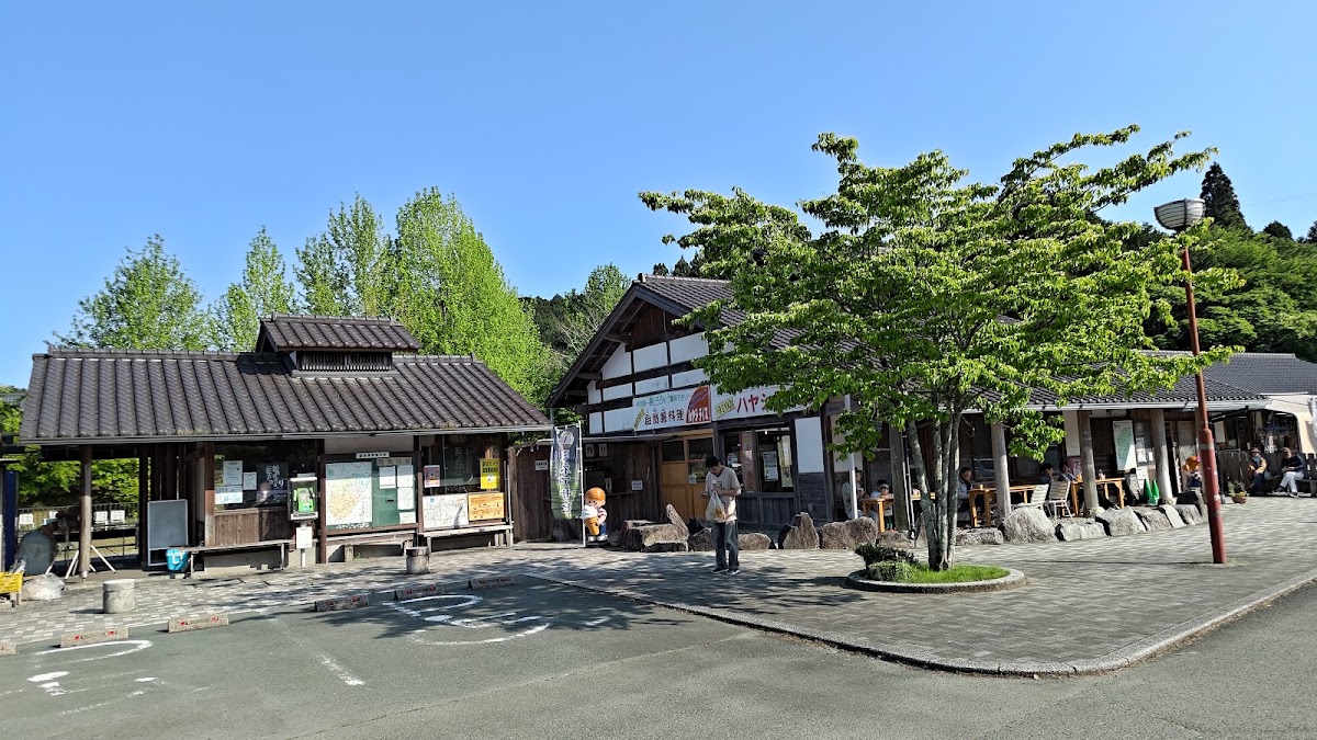 道之驛 作手手作村(道の駅 つくで手作り村) 實景照片 1