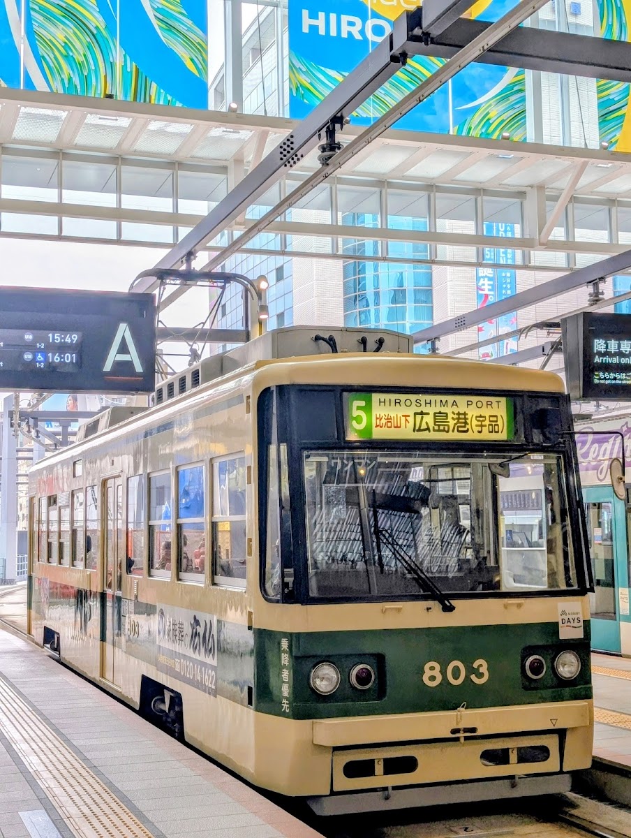 JR廣島站 新幹線（JR広島駅） 實景照片 9