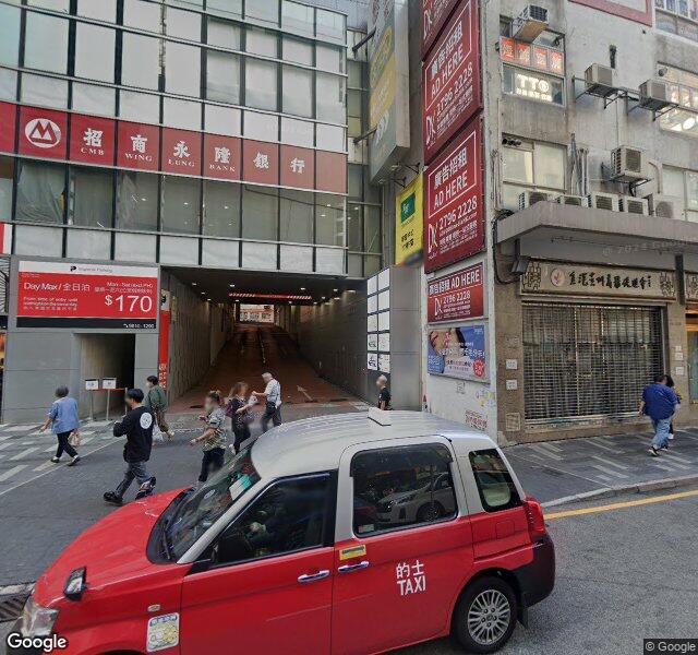 觀塘寧晉中心停車場 (東廣場 E Plaza)
