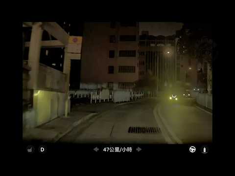 車CAM直擊 - (浪費數據系列) 孝子當自己燈籠魚? 閃乜