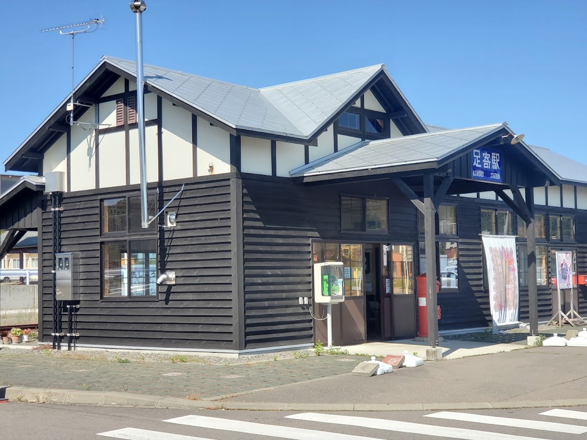 道之驛 足寄銀河大廳21(道の駅 あしょろ銀河ホール21) 實景照片 6