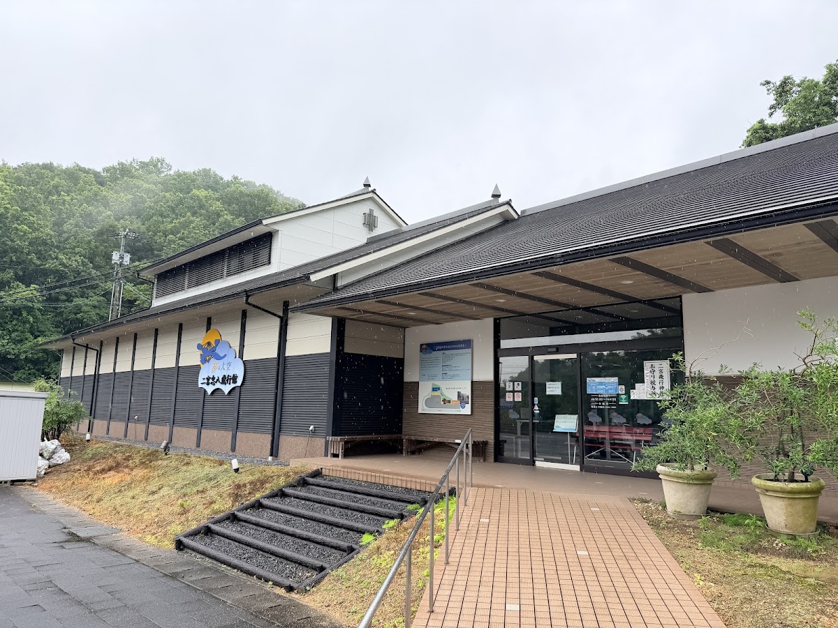 道之驛 空之夢樅之木公園（道の駅 空の夢もみの木パーク） 實景照片 3
