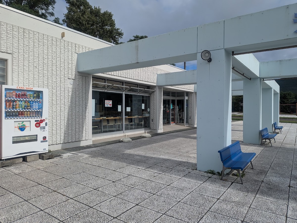 道之驛 貝殼廣場・港(道の駅 シェルプラザ・港) 實景照片 1