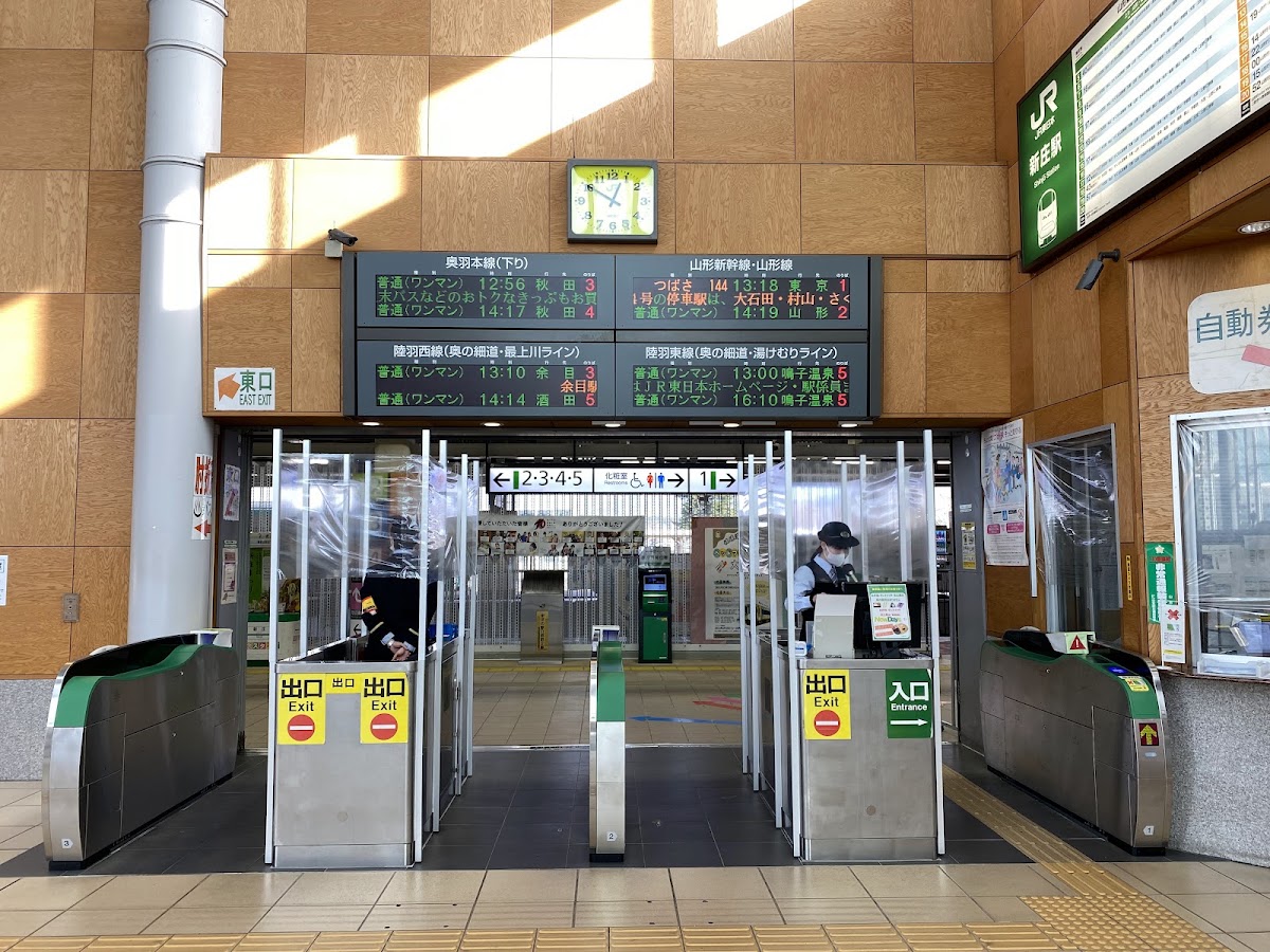 JR新庄站 新幹線（JR新庄駅） 實景照片 6