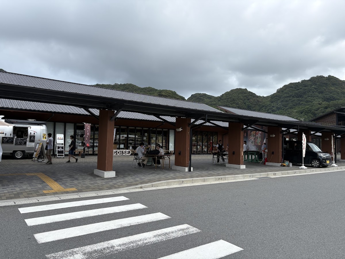 道之驛 ごいせ仁摩(道の駅 ごいせ仁摩) 實景照片 5
